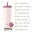 【Blender Bottle】Tumbler 二合一雙飲口不鏽鋼吸管杯24oz 710ml(冰霸杯/環保杯/隨行杯/保溫杯)