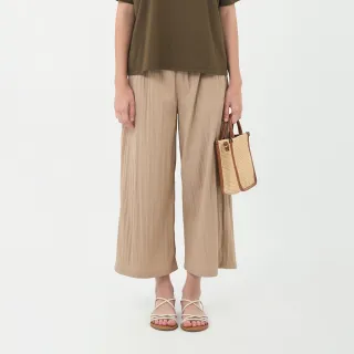 【GIORDANO 佐丹奴】女裝肌理感九分長褲(93 卡其)