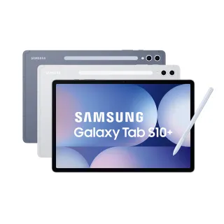 【Samsung 三星】教育優惠-Tab S10+ 12吋 12G/256G WiFi X820 平板電腦