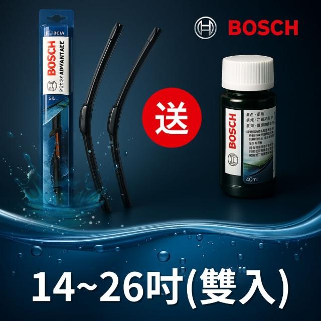 【BOSCH 博世】雙入組軟骨雨刷(橡膠通用軟骨雨刷)