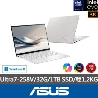 【ASUS】微軟M365一年組★14吋Ultra7輕薄AI筆電(ZenBook UX5406SA/Ultra7-258V/32G/1TB SSD/W11/3K OLED)