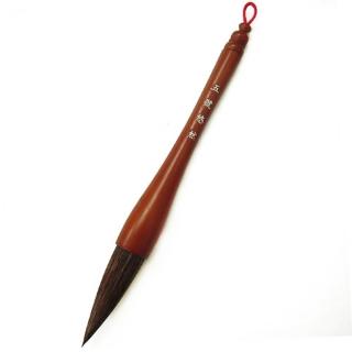 【中華筆莊】五號悠然硬毫 大筆 毛長7.8cm(書法 毛筆)