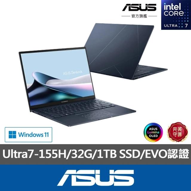 【ASUS】微軟M365一年組★14吋Ultra7輕薄AI筆電(ZenBook UX3405MA/Ultra7-155H/32G/1TB SSD/W11/EVO/OLED)