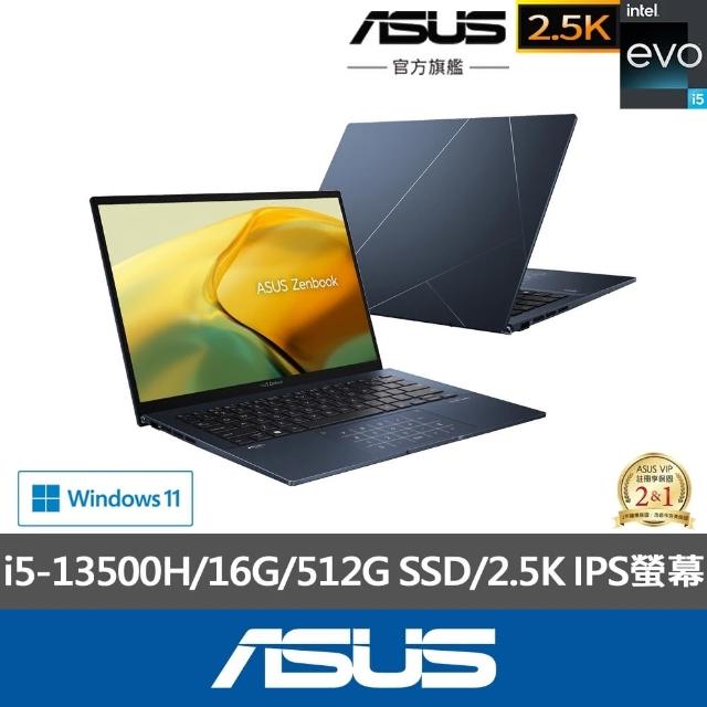 【ASUS】微軟M365一年組★14吋i5輕薄筆電(ZenBook UX3402VA/i5-13500H/16G/512G SSD/W11/EVO/2.5K)