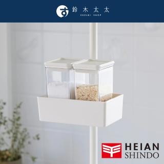 【HEIAN SHINDO 平安伸銅】[直撐款] tatecco TCR 專用置物盒 TCA-4WH(鈴木太太公司貨)