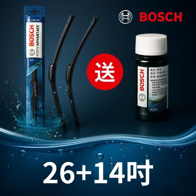 【BOSCH 博世】26+14吋 Bosch通用軟骨雨刷(橡膠通用軟骨雨刷)