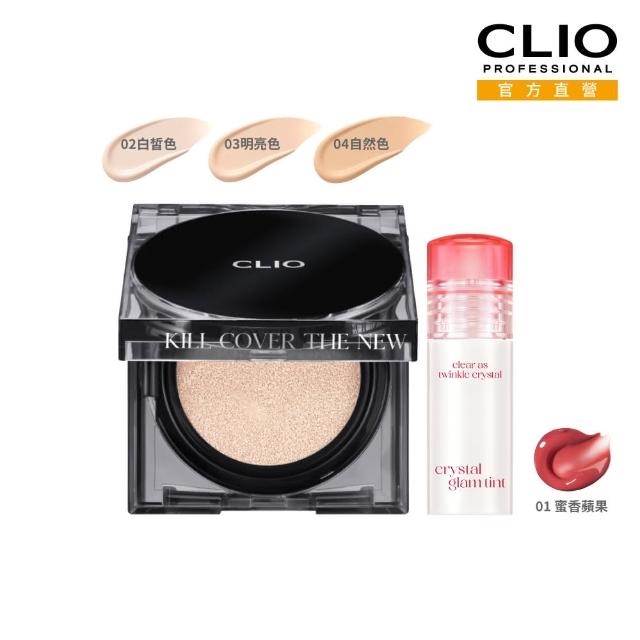 【CLIO 珂莉奧 官方直營】Zoom In超持妝柔霧氣墊粉餅袖珍版5g+唇釉01蜜香蘋果