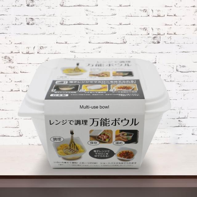 日本製SANADA可微波保鮮盒-1.5L-3入(微波保鮮盒)