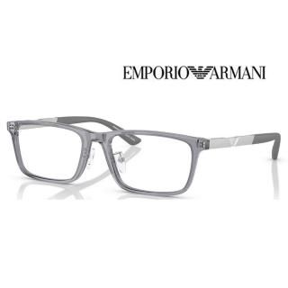 【EMPORIO ARMANI】亞曼尼 亞洲版 時尚複合光學眼鏡 鋁金屬鏡臂設計 EA3251D 6206 55mm 透灰 公司貨