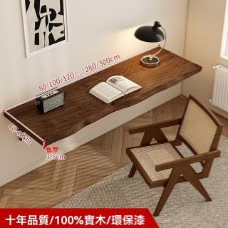 【H漫麗莎家具店】壁掛置物架 實木置物架 牆壁收納架 折疊桌 墻桌(180*45*5cm送4支架 可折疊 預售15天)