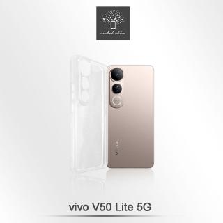 【Metal-Slim】Vivo V50 Lite 5G 時尚雙料軟邊手機硬殼