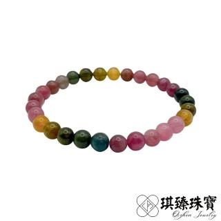 【琪臻珠寶】天然糖果彩碧璽開運招財手珠手鍊(多寶馬卡龍色 5-6mm圓珠 隨機出貨 母親節禮物)