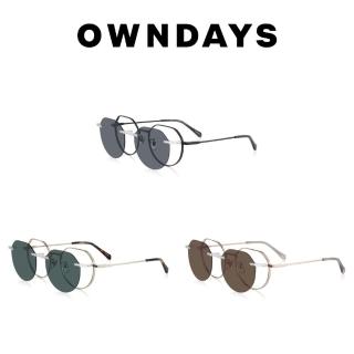【OWNDAYS】SNAP系列磁吸式兩用 金屬光學鏡框(SNP1025X-5S)