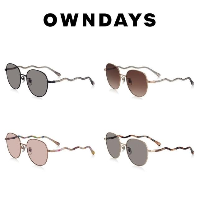 【OWNDAYS】時尚造型金屬太陽眼鏡(SUN1079G-5S)