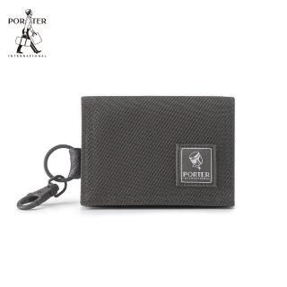 【PORTER INTERNATIONAL】小巧大方CATCH零錢包(靜謐灰)
