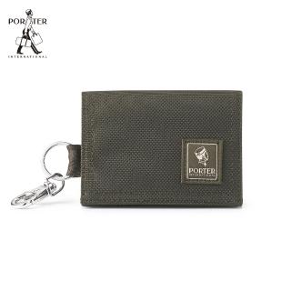 【PORTER INTERNATIONAL】小巧大方CATCH零錢包(森林綠)