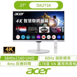 【Acer 宏碁】獨家首賣!DA271K 27型4K旋轉智慧聯網螢幕(27吋/UHD/60Hz/4ms/VA/喇叭)