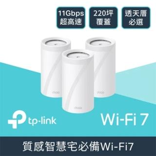 【TP-Link】Wi-Fi 7 BE11000 三頻 2.5G 真Mesh 無線路由器 分享器(支援AI筆電/透天厝/Deco BE65 三入組)