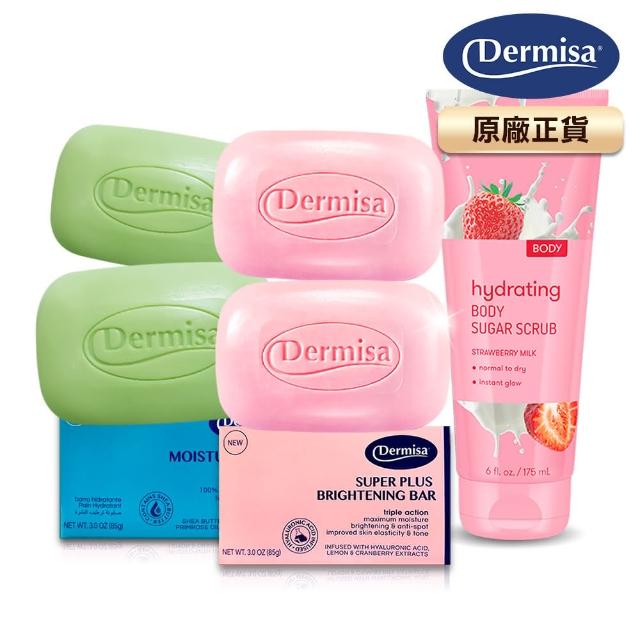 【Dermisa】櫻花煥白淡斑皂2入+超級保濕淡斑皂2入再贈草莓牛奶去角質霜(淡斑 美白 保濕 玻尿酸 去角質)