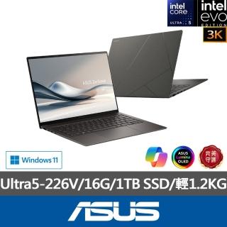 【ASUS】Office 2024組★14吋Ultra5輕薄AI筆電(ZenBook UX5406SA/Ultra5-226V/16G/1TB SSD/W11/3K OLED/EVO