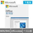 【ASUS】Office 2024組★14吋Ultra5輕薄AI筆電(ZenBook UX5406SA/Ultra5-226V/16G/1TB SSD/W11/3K OLED/EVO