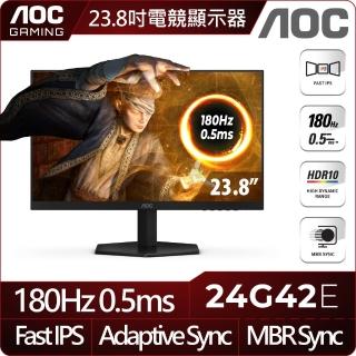 【AOC】24G42E Fast IPS 電競顯示器(24型/FHD/HDR/180Hz/0.5ms/VA)