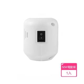 【Dagebeno荷生活】特厚加大防黴防蟲耐用壓縮袋 密封防塵不漏氣真空壓縮收納袋(50W電動抽氣泵1入)