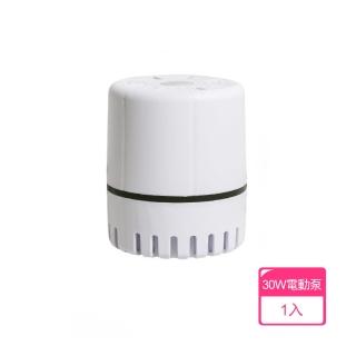 【茉家】魔術大空間密封防塵日系壓縮袋(30W電動抽氣泵1入)