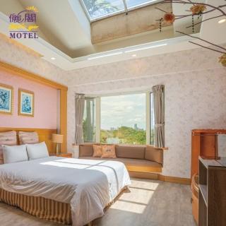 【中和-儷閣別墅旅館】時尚風情住宿券