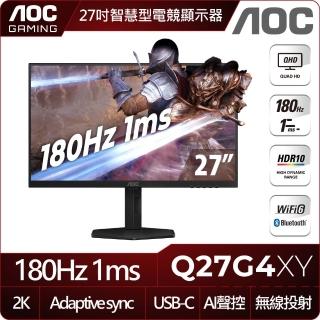 【AOC】Q27G4XY 2K Google 電競顯示器(27型/QHD/Dolby Audio/180Hz/1ms/VA)