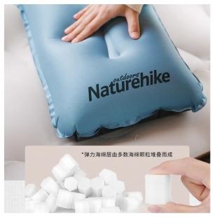 【May shop】自動充氣枕頭午休睡枕便攜旅行旅遊露營舒適護腰靠枕(快充)