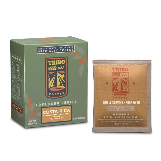 【TRIBO COFFEE】哥斯大黎加 津卡蜜熊 黃蜜 中焙濾掛式咖啡(11gX5包/盒; 精品咖啡; 冠軍烘豆師)