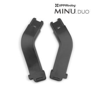【UPPAbaby】MINU Duo MESA轉接器(適用於MINU Duo推車的轉接器搭配新生兒提籃)