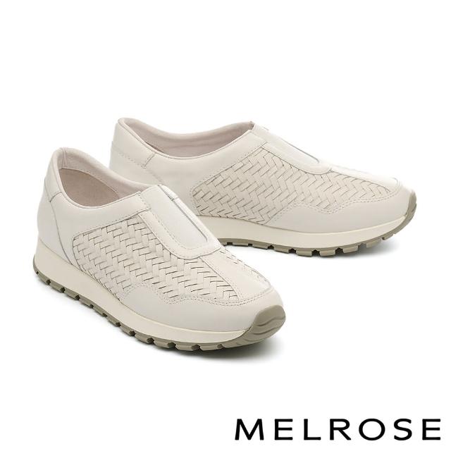 【MELROSE】美樂斯 日常舒適編織牛皮厚底休閒鞋(白)
