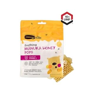 【Comvita 康維他】麥蘆卡蜂蜜兒童棒棒糖7.5g 共15支三種口味