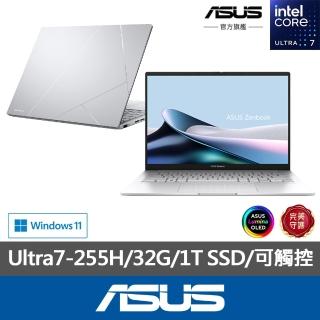 【ASUS】微軟M365一年組★14吋Ultra7輕薄AI筆電(ZenBook UX3405CA/Ultra7-255H/32G/1TB/W11/EVO/OLED/觸控)