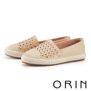 【ORIN】撞色百搭愛心洞洞厚底休閒鞋(杏色)