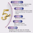 【Heilusan 好立善】好眠 鎂胺素 3入組(沖泡即飲幫助入睡舒緩放鬆 鎂助骨骼發育 心臟、肌肉及神經正常功能)