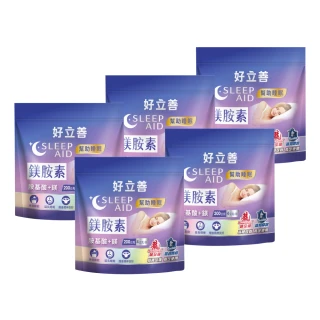 【Heilusan 好立善】好眠 鎂胺素 5入組(沖泡即飲幫助入睡舒緩放鬆 鎂助骨骼發育 心臟、肌肉及神經正常功能)