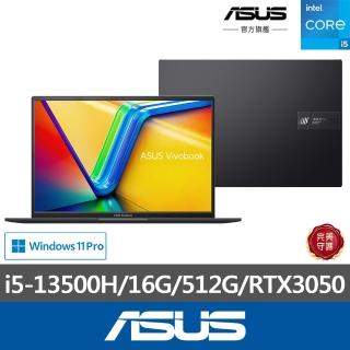 【ASUS】+27型螢幕組★16吋i5 RTX3050筆電(Vivobook 16X V3605V/I5-13500H/16G/512G/RTX3050-4G//W11P)