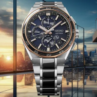 【SEIKO 精工】Astron系列 限量 鈦 衛星電波腕錶 618 年中慶 禮物(SSH180J1/5X83-0AR0D)