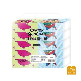 【蠟筆小新】3層抽取式衛生紙-小新變裝款100抽-10包x10袋入