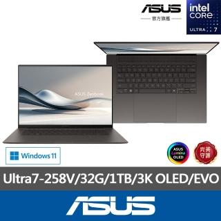 【ASUS】+27型螢幕組★16吋Ultra7輕薄AI筆電(ZenBook UX5606SA/Ultra7-258V/32G/1TB/W11/3K OLED/EVO)