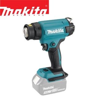 【MAKITA 牧田】18V充電式熱風槍 空機 DHG181ZK(DHG181ZK)