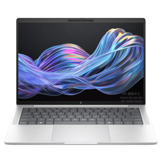 【HP 惠普】14吋觸控 Ultra 5 236V商用EVO筆電(EliteBook X G1i/BG2Q8PT/16G/1T SSD/Win11Pro/3年全球保固)