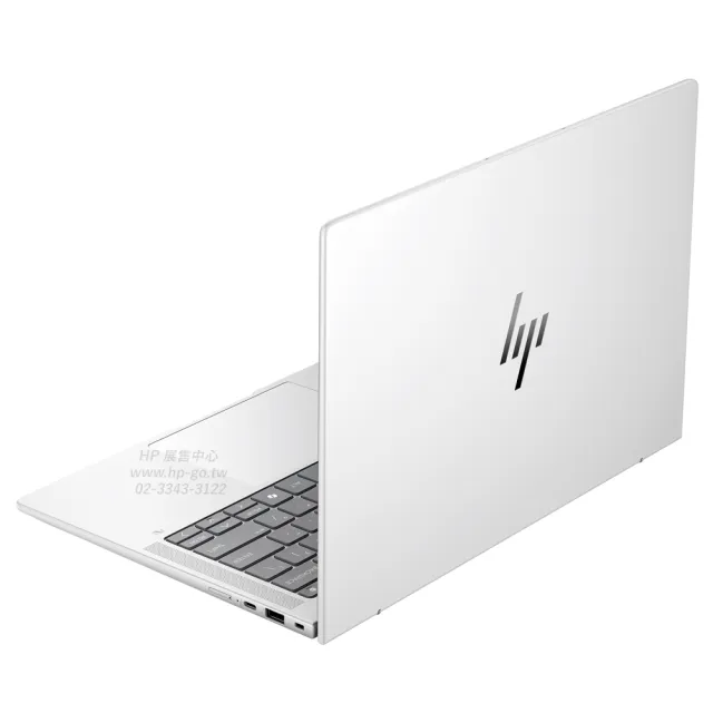 【HP 惠普】14吋觸控 Ultra 5 236V商用EVO筆電(EliteBook X G1i/BG2Q8PT/16G/1T SSD/Win11Pro/3年全球保固)