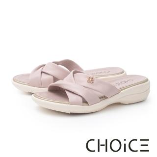 【CHOiCE】柔軟羊皮交叉帶輕量厚底拖鞋(粉紫)