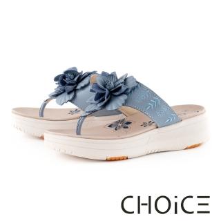 【CHOiCE】真皮立體花朵刺繡夾腳厚底休閒拖鞋(淺藍)