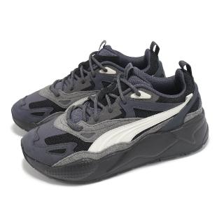 【PUMA】休閒鞋 RS-X Efekt PRM 男鞋 黑 白 拼接 麂皮 復古 厚底 運動鞋(390776-53)