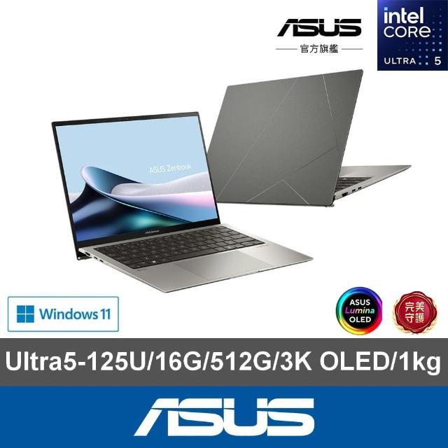 【ASUS】微軟M365一年組★13.3吋Ultra 5輕薄AI筆電(ZenBook UX5304MA/Ultra 5-125U/16G/512G SSD/W11)